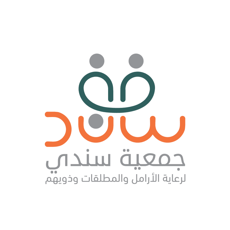 قسم 2